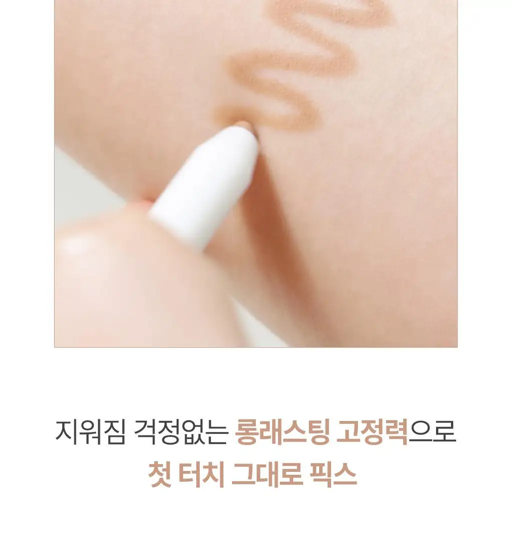 [1+1] 루나 소프트포뮬라 펜슬 (기획/단품) 상세페이지 21
